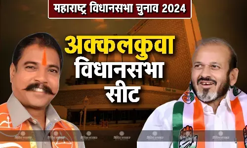 केसी पडवी की जीवनी, जानिए महाराष्ट्र की अक्कलकुवा विधानसभा सीट से चुनाव लड़ रहे केसी पडवी कौन है?