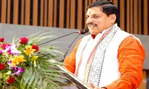 चिकित्सा के क्षेत्र में न्यूरोलॉजिस्ट की अहम भूमिका : मुख्यमंत्री डॉ. यादव चिकित्सा के क्षेत्र में न्यूरोलॉजिस्ट की अहम भूमिका : मुख्यमंत्री डॉ. यादव