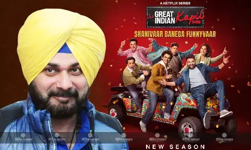 कपिल शर्मा के नए शो द ग्रेट इंडियन कपिल शो में हुई नवजोत सिंह सिद्धू की वापसी? अर्चना पूरन सिंह की हुई छुट्टी! वीडियो वायरल