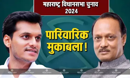 कई सीटों पर पारिवारिक चुनावी लड़ाई, दिग्गज नेताओं के बेटे की भी सियासी किस्मत दांव पर