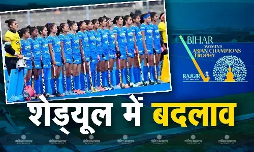 मैच की शेड्यूल में हुआ बदलाव, रात के बजाय अब दिन में खेले जाएंगे मुकाबले