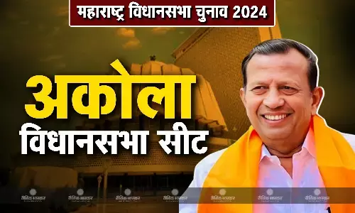 विजय अग्रवाल की जीवनी, जानिए अकोला वेस्ट से चुनाव लड़ रहे विजय अग्रवाल कौन है?