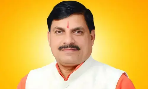 उद्योगों के साथ रोजगार के अवसरों के सृजन के लिए लगातार जारी है प्रयास- मुख्यमंत्री मोहन यादव उद्योगों के साथ रोजगार के अवसरों के सृजन के लिए लगातार जारी है प्रयास- मुख्यमंत्री मोहन यादव