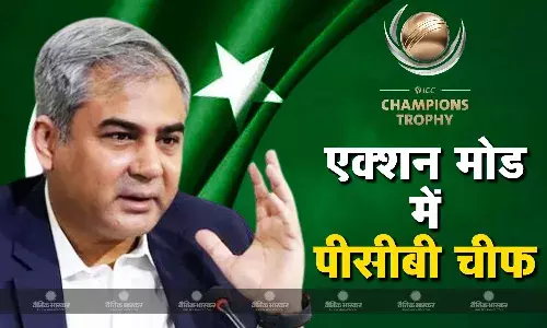 भारत के साथ कोई मैच नहीं खेलेगा पाकिस्तान? BCCI के फैसले से पाकिस्तान में मचा बवाल, पीसीबी चीफ मोहसिन नकवी कर रहे वरिष्ठ अधिकारियों से चर्चा