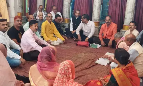 4 वेद 6 शास्त्र एवं 18 पुराण का होगा परायण 4 वेद 6 शास्त्र एवं 18 पुराण का होगा परायण