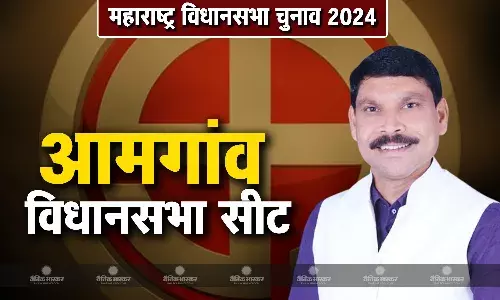 संजय पुराम की जीवनी, जानिए आमगांव से चुनाव लड़ रहे संजय पुराम कौन है?