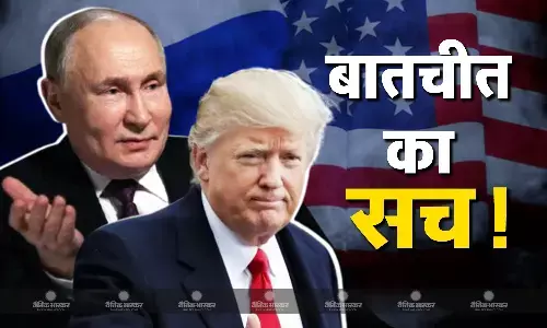 क्या ट्रंप ने पुतिन को जंग रोकने की दी थी नसीहत? रूस ने बताई दोनों देशों के नेताओं के बीच टेलीफोन पर बातचीत की हकीकत