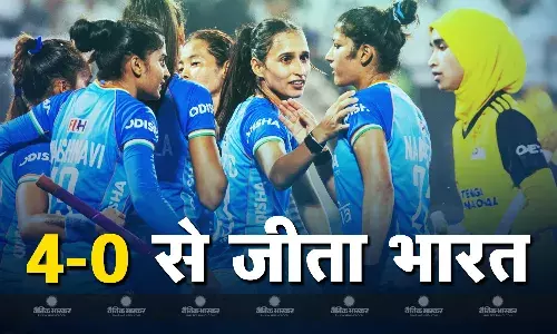 भारतीय महिला हॉकी टीम ने जीत के साथ की अभियान की शुरुआत, मलेशिया को 4-0 से दी करारी शिक्सत