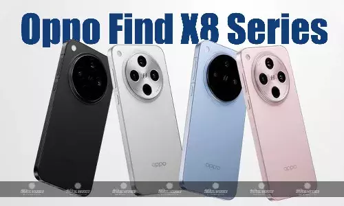 Oppo Find X8 Series भारत में 21 नवंबर को होगी लॉन्च, कंपनी ने किया कंफर्म