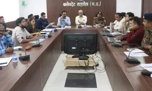 राज्यपाल एवं मुख्यमंत्री का 15 नवंबर को शहडोल में कार्यक्रम प्रस्तावित राज्यपाल एवं मुख्यमंत्री का 15 नवंबर को शहडोल में कार्यक्रम प्रस्तावित