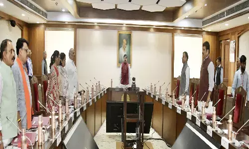 विजन डॉक्यूमेंट @ 2047 होगा विकसित मध्यप्रदेश का आधार - मुख्यमंत्री डॉ. यादव विजन डॉक्यूमेंट @ 2047 होगा विकसित मध्यप्रदेश का आधार - मुख्यमंत्री डॉ. यादव