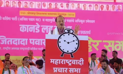 अजित पवार ने CM योगी के बंटेंगे तो कटेंगे वाले बयान किया विरोध, पीएम मोदी के बयान किया समर्थन, जानिए पूरा मामला