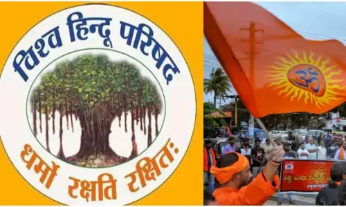 मौलानाओं के खिलाफ कानूनी कार्रवाई की चेतावनी - विहिप ने कहा- सबक सिखाएंगे मौलानाओं के खिलाफ कानूनी कार्रवाई की चेतावनी - विहिप ने कहा- सबक सिखाएंगे