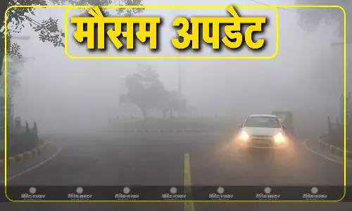 नवंबर अंत तक बारिश के आसार, दिसंबर में शुरू हो सकती कड़ाके की ठंड, जानें कैसा रहने वाला है मौसम का हाल