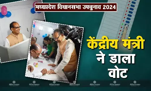 पूर्व सीएम शिवराज सिंह चौहान ने डाला वोट, बुधनी से कांग्रेस और विजयपुर से बीजेपी उम्मीदवार ने भी किया मतदान
