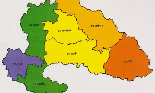 यवतमाल जिले के सात निर्वाचन क्षेत्रों में  62 वर्षों में महज दो नेत्रियां ही पहुंचीं विधानसभा यवतमाल जिले के सात निर्वाचन क्षेत्रों में  62 वर्षों में महज दो नेत्रियां ही पहुंचीं विधानसभा