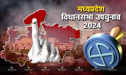 31 प्रत्याशियों की किस्मत EVM में हुई कैद, 23 को होगा सियासी भाग्य का फैसला