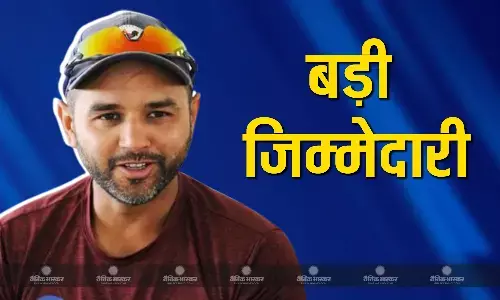 मेगा ऑक्शन से ठीक पहले गुजरात टायटंस ने लिया बड़ा फैसला, पूर्व भारतीय दिग्गज को सौंपी बड़ी जिम्मेदारी