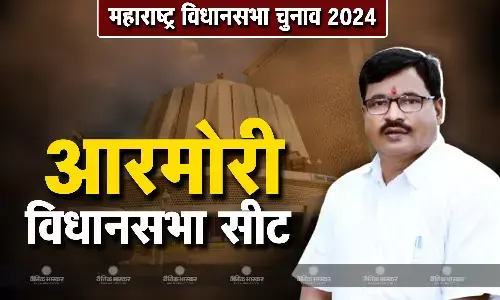 कृष्णा गजबे की जीवनी, जानिए आरमोरी से चुनाव लड़ रहे कृष्णा गजबे कौन है?