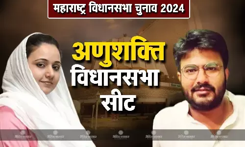 सना मलिक की जीवनी, जानिए अणुशक्ति से चुनाव लड़ रही सना मलिक कौन है?