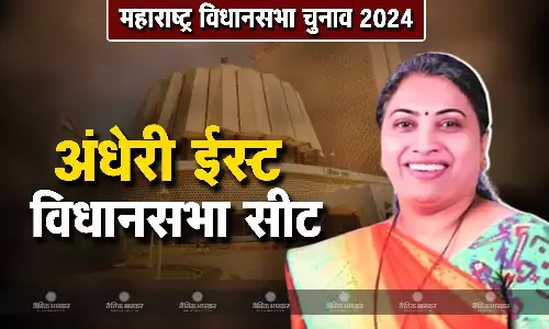 ऋतुजा रमेश लटके की जीवनी, जानिए अंधेरी ईस्ट से चुनाव लड़ रही ऋतुजा रमेश लटके कौन है?