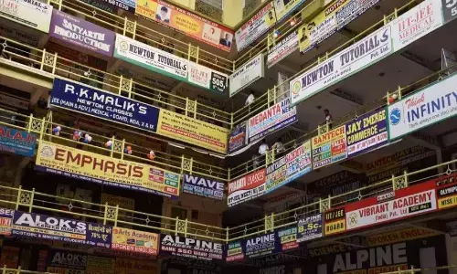 अब किसी को 100 फीसदी सिलेक्शन और नौकरी का दावा नहीं कर पाएंगे कोचिंग संस्थान, बिना इजाजत के टॉपर्स की फोटो छापना भी गैरकानूनी