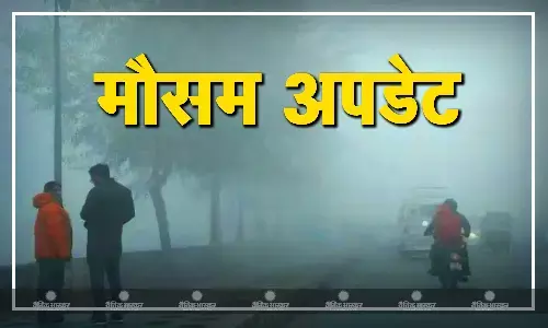 कश्मीर में हो रही बर्फबारी का एमपी में दिखेगा भारी असर, 24 घंटों के अंदर मौसम में आ सकता है बड़ा बदलाव, जानें किन जिलों का लुढ़केगा पारा