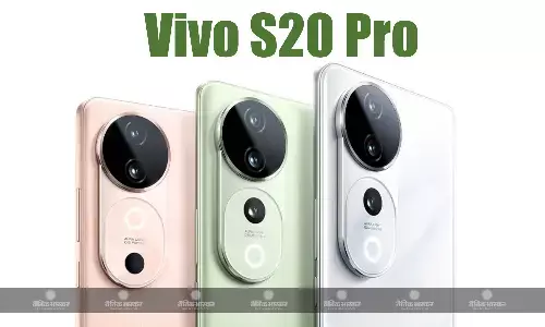 Vivo S20 Pro के स्पेसिफिकेशन हुए लीक, मिलेगा डाइमेंशन 9300+ चिपसेट और 50-मेगापिक्सल फ्रंट कैमरा