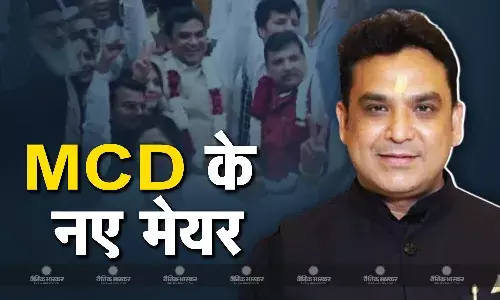 AAP के महेश कुमार खींची बने MCD मेयर, 3 वोट से हारे बीजेपी उम्मीदवार किशनलाल