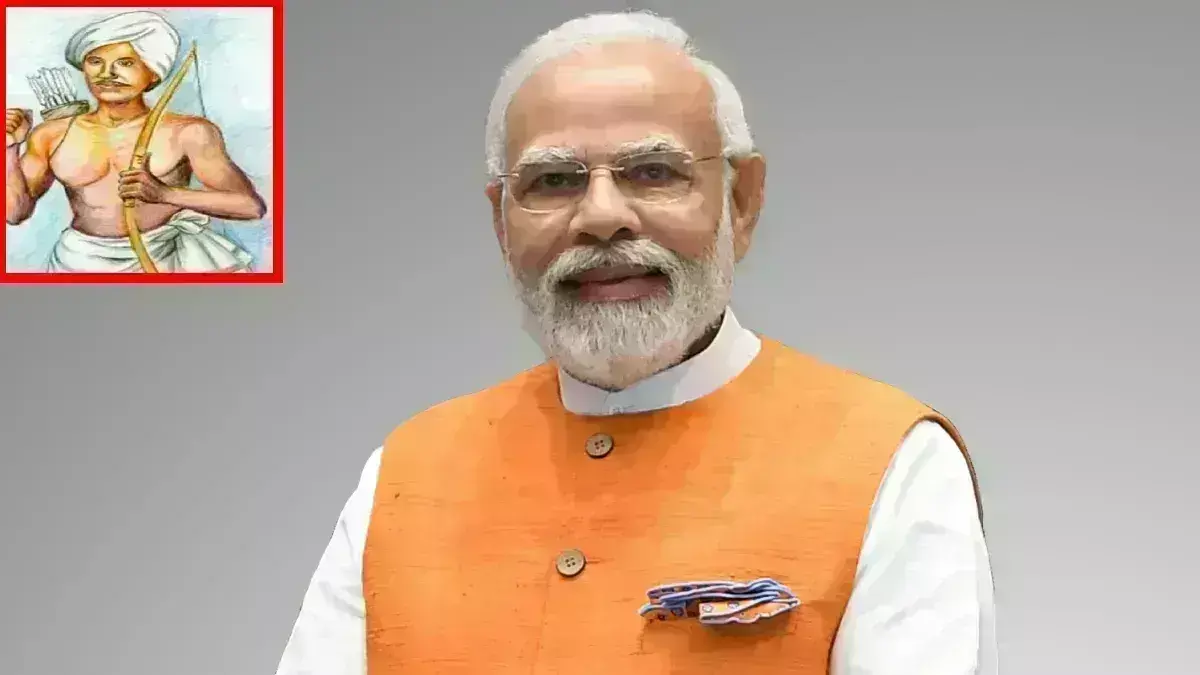 प्रधानमंत्री नरेंद्र मोदी शहडोल में जनजातीय गौरव दिवस समारोह में होंगे वर्चुअली शामिल