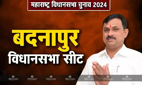 नारायण तिलकचंद कुचे की जीवनी, जानिए बदनापुर से चुनाव लड़ रहे नारायण तिलकचंद कुचे कौन है?
