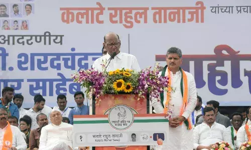 भाजपा की निष्क्रियता से ही हो रहा आईटी कंपनियों का पलायन - शरद पवार भाजपा की निष्क्रियता से ही हो रहा आईटी कंपनियों का पलायन - शरद पवार