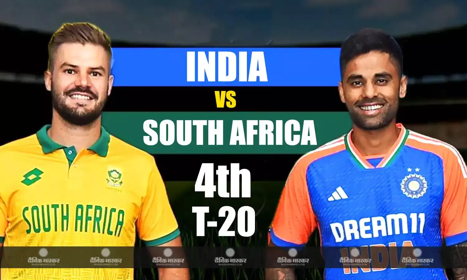 चौथे मुकाबले में 135 रनों से जीती टीम इंडिया, 3-1 से सीरीज पर जमाया कब्जा