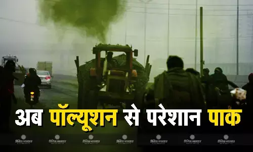 लाहौर में AQI 1900 के पार, 15 हजार से ज्यादा मरीज हॉस्पिटल में भर्ती, 3 महीने तक शादियों पर लगा बैन लाहौर में AQI 1900 के पार, 15 हजार से ज्यादा मरीज हॉस्पिटल में भर्ती, 3 महीने तक शादियों पर लगा बैन