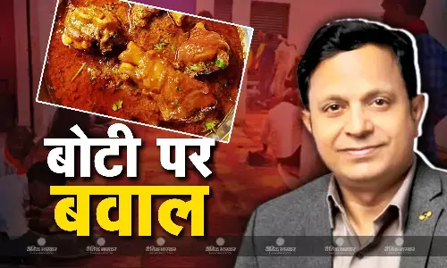 उत्तरप्रदेश के भदोही में बीजेपी सांसद विनोद बिंद के कार्यालय पर बोटी पर बवाल, देर रात तक चली मारपीट