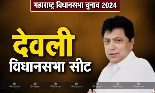 रंजीत कांबले की जीवनी, जानिए देवली से चुनाव लड़ रहे रंजीत कांबले कौन है?
