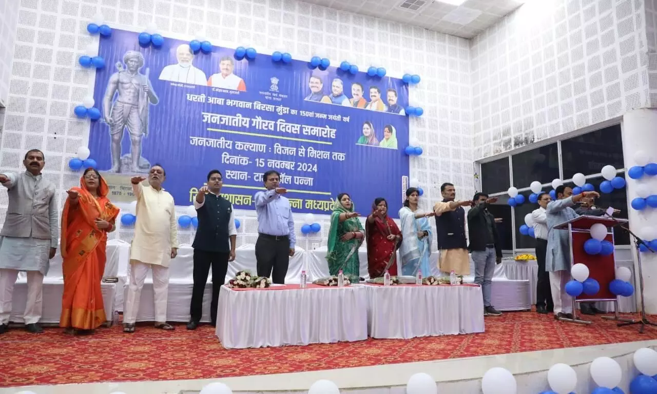 जनजातीय वर्ग के सर्वांगीण उत्थान के लिए सरकार प्रतिबद्ध: पूर्व मंत्री श्री सिंह जनजातीय वर्ग के सर्वांगीण उत्थान के लिए सरकार प्रतिबद्ध: पूर्व मंत्री श्री सिंह
