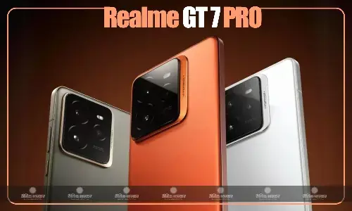 Realme GT 7 Pro की प्री-बुकिंग 18 नवंबर से शुरू होगी, देना होगी सिर्फ इतनी राशि Realme GT 7 Pro की प्री-बुकिंग 18 नवंबर से शुरू होगी, देना होगी सिर्फ इतनी राशि