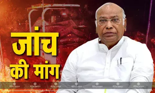 10 नवजात बच्चों की मौत पर मल्लिकार्जुन खरगे ने जताया दुख, योगी सरकार से की कार्रवाई की मांग