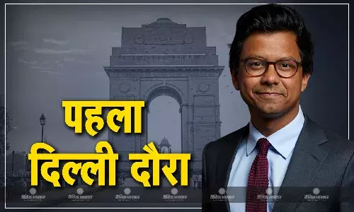 जल्द ही दिल्ली आएंगे यूके के वेल्स से हाउस ऑफ कॉमन्स के पहले भारतवंशी सांसद कनिष्क नारायण