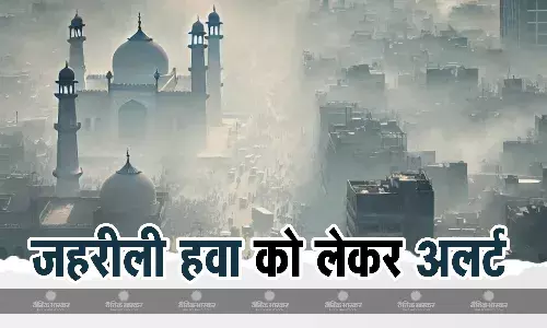 जहरीली हवा से पाकिस्तान का हाल-बेहाल, लाहौर और मुल्तान में खराब हालात के बीच हटा शादियों से बैन, इन चीजों पर प्रतिबंध बरकरार
