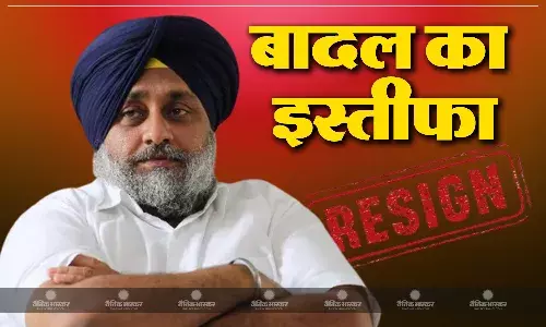 शिरोमणि अकाली दल के अध्यक्ष सुखबीर सिंह बादल ने दिया अपने पद से इस्तीफा, 16 साल तक संभाली जिम्मेदारी, जानें कौन होगा अगला चीफ शिरोमणि अकाली दल के अध्यक्ष सुखबीर सिंह बादल ने दिया अपने पद से इस्तीफा, 16 साल तक संभाली जिम्मेदारी, जानें कौन होगा अगला चीफ