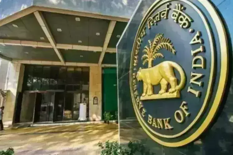 आरबीआई के कस्टमर केयर को मिली बम की धमकी, पुलिस स्टेशन में मामला दर्ज आरबीआई के कस्टमर केयर को मिली बम की धमकी, पुलिस स्टेशन में मामला दर्ज
