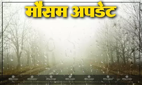 एमपी के कई जिलों में एक डिजिट पारा हुआ दर्ज, आने वाले कुछ दिनों में ठंड में होगी बढ़ोतरी, जानें मौसम विभाग की तरफ से दी गई जानकारियां