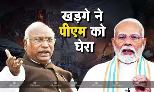 लापता लोगों के शव मिलने पर मल्लिकार्जुन खड़गे ने साधा PM मोदी पर निशाना, कहा- मणिपुर ना एक है और ना सेफ है