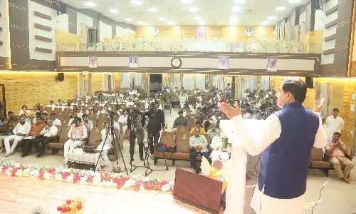 भारत की पहचान अपनी गुरूत्व शक्ति : मुख्यमंत्री डॉ. यादव भारत की पहचान अपनी गुरूत्व शक्ति : मुख्यमंत्री डॉ. यादव