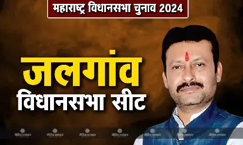 संजय कुटे की जीवनी, जानिए जलगांव जामोद से चुनाव लड़ रहे संजय कुटे कौन है?