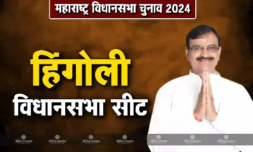 तान्हाजी मुटकले की जीवनी, जानिए हिंगोली से चुनाव लड़ रहे तान्हाजी मुटकले कौन है?