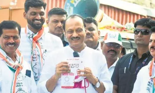 जीत को लेकर आश्वस्त नहीं अजित, बोले- किसी और क्षेत्र से खड़ा होता तो आसानी से जीत जाता जीत को लेकर आश्वस्त नहीं अजित, बोले- किसी और क्षेत्र से खड़ा होता तो आसानी से जीत जाता