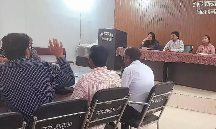 कलेक्टर ने ली राजस्व महाअभियान 3.0 की समीक्षा बैठक कलेक्टर ने ली राजस्व महाअभियान 3.0 की समीक्षा बैठक